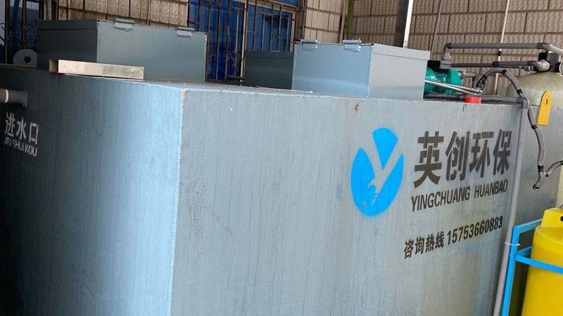 加药装置材质选择：环保设备定制的关键考量