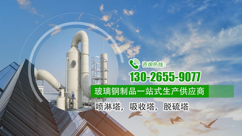 小型滤筒除尘器安装尺寸要求解析