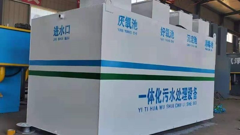 活性炭吸附箱：环保设备中的“空气净化器”**